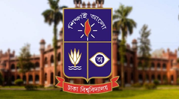 অ্যাকাডেমিক ভবনে স্যানিটারি ন্যাপকিন ভেন্ডিং মেশিন দিচ্ছে ছাত্রশিবির